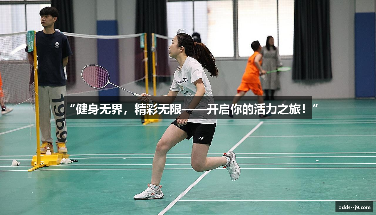 九游会游戏第一品牌